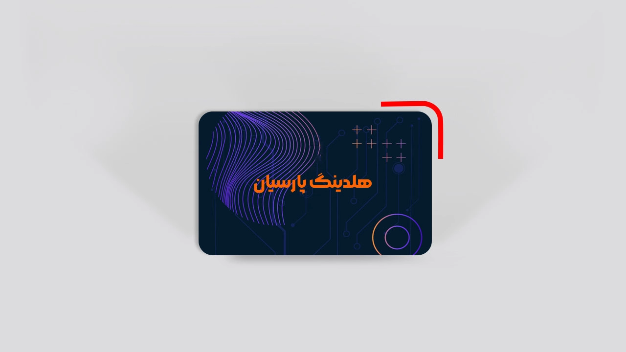 کارت ویزیت پی وی سی 760 میکرون